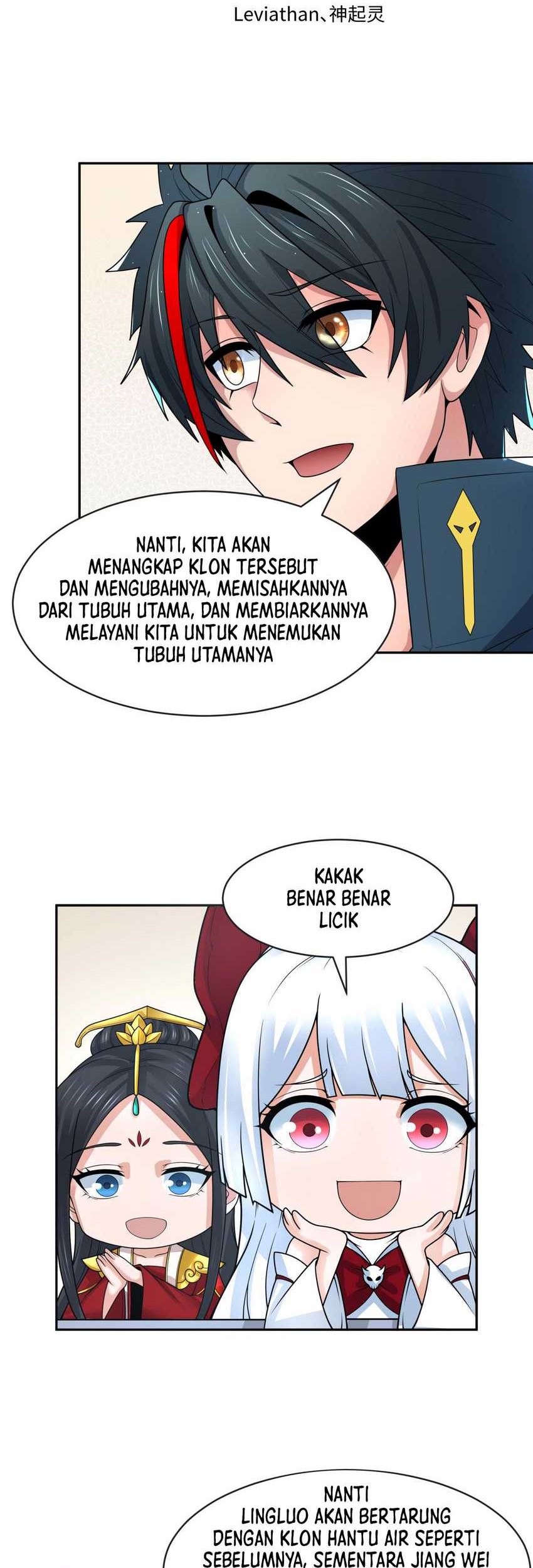 Baca Age of Terror Chapter 201 Gambar 2