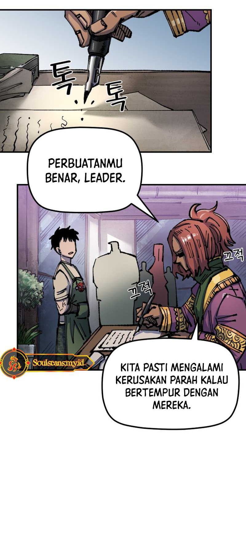 Reincarnation Of The Veteran Soldier Chapter 74 Gambar 52