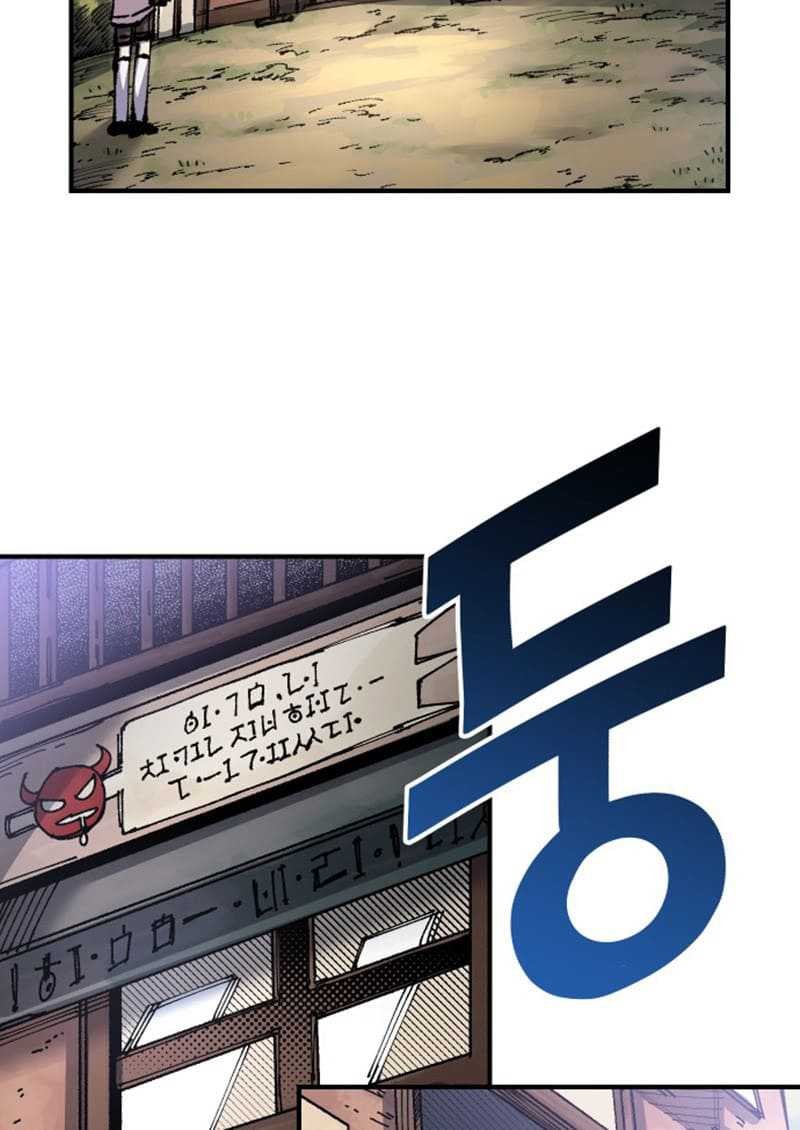 Reincarnation Of The Veteran Soldier Chapter 73 Gambar 35