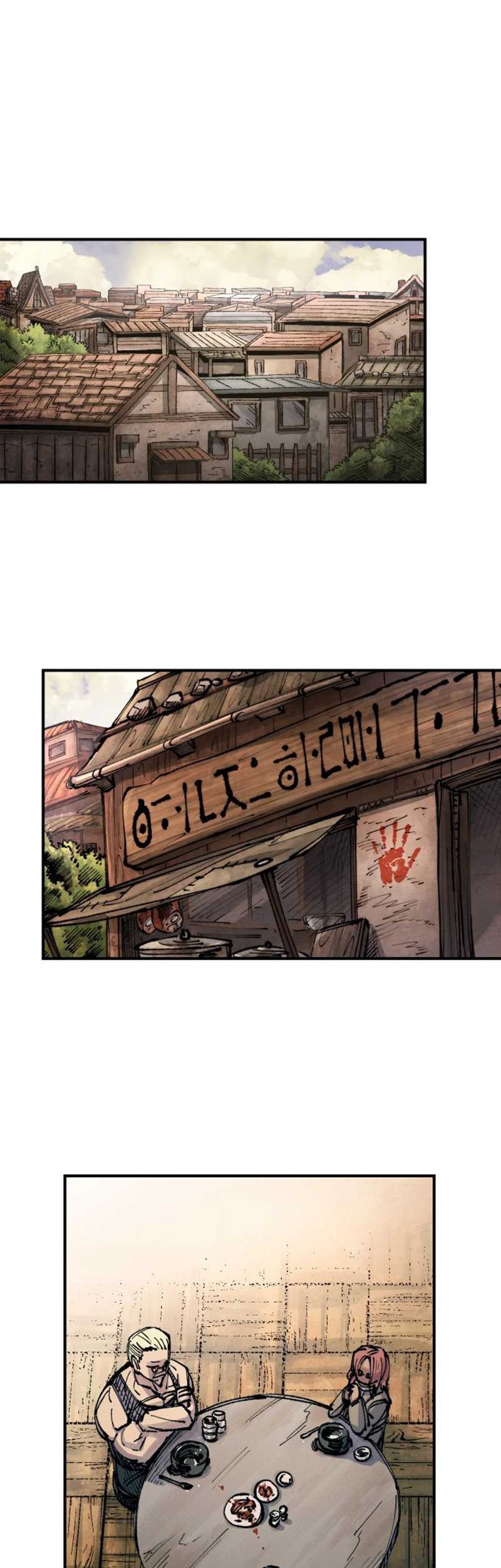 Reincarnation Of The Veteran Soldier Chapter 72 Gambar 3