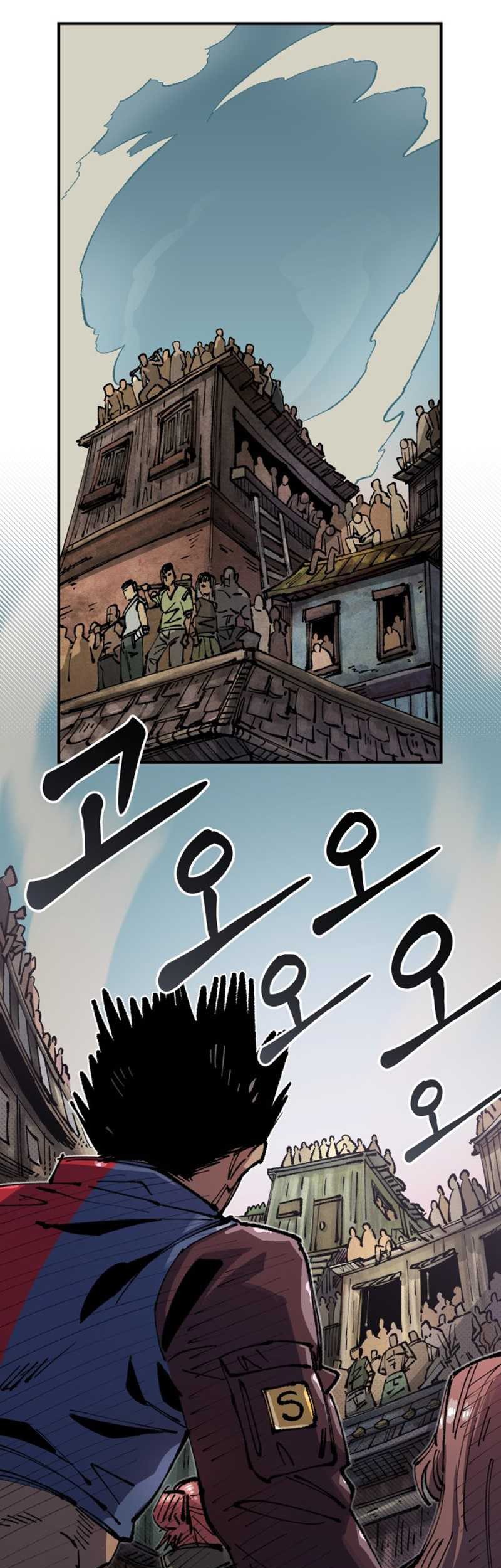 Reincarnation Of The Veteran Soldier Chapter 72 Gambar 15