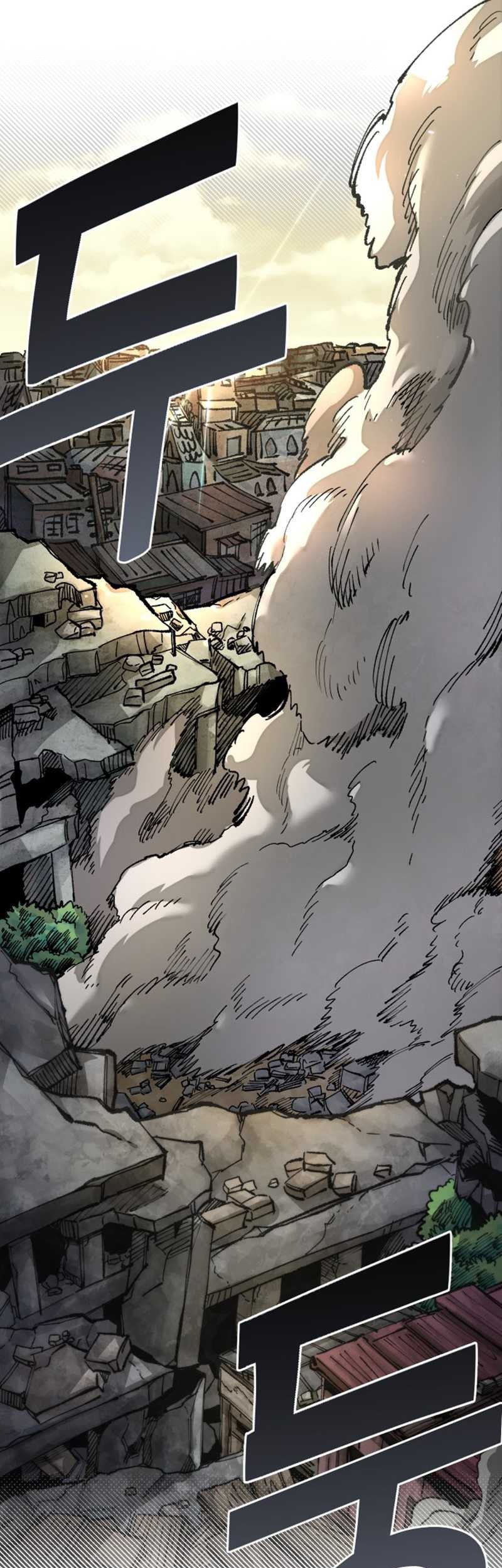 Reincarnation Of The Veteran Soldier Chapter 72 Gambar 30