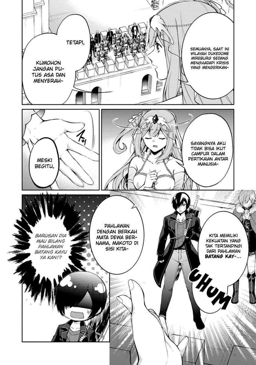 Shingan no Yuusha Chapter 46 Gambar 16