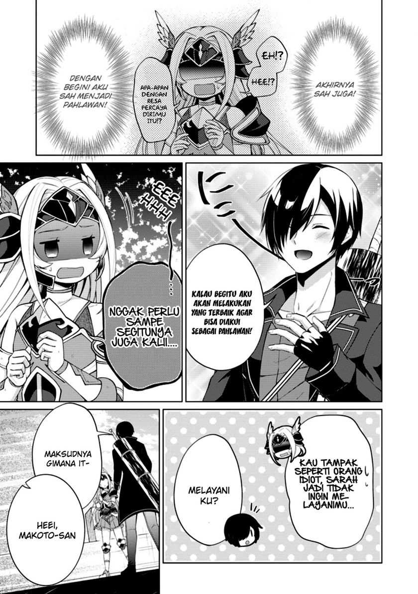 Shingan no Yuusha Chapter 46 Gambar 27