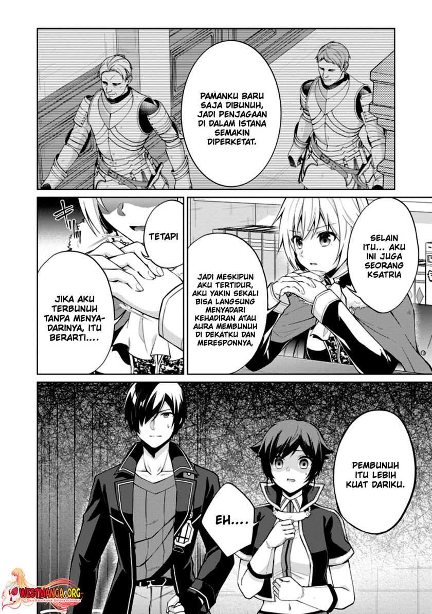Shingan no Yuusha Chapter 46 Gambar 5