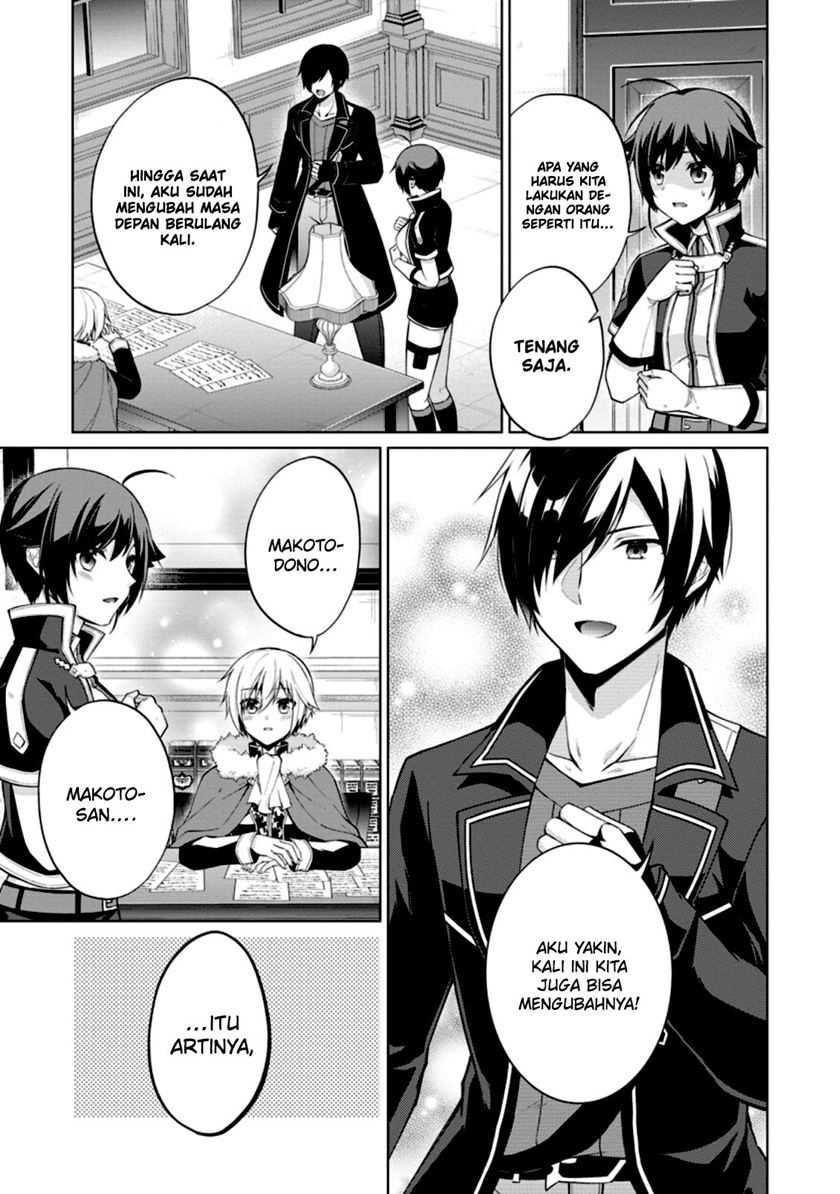 Shingan no Yuusha Chapter 46 Gambar 6