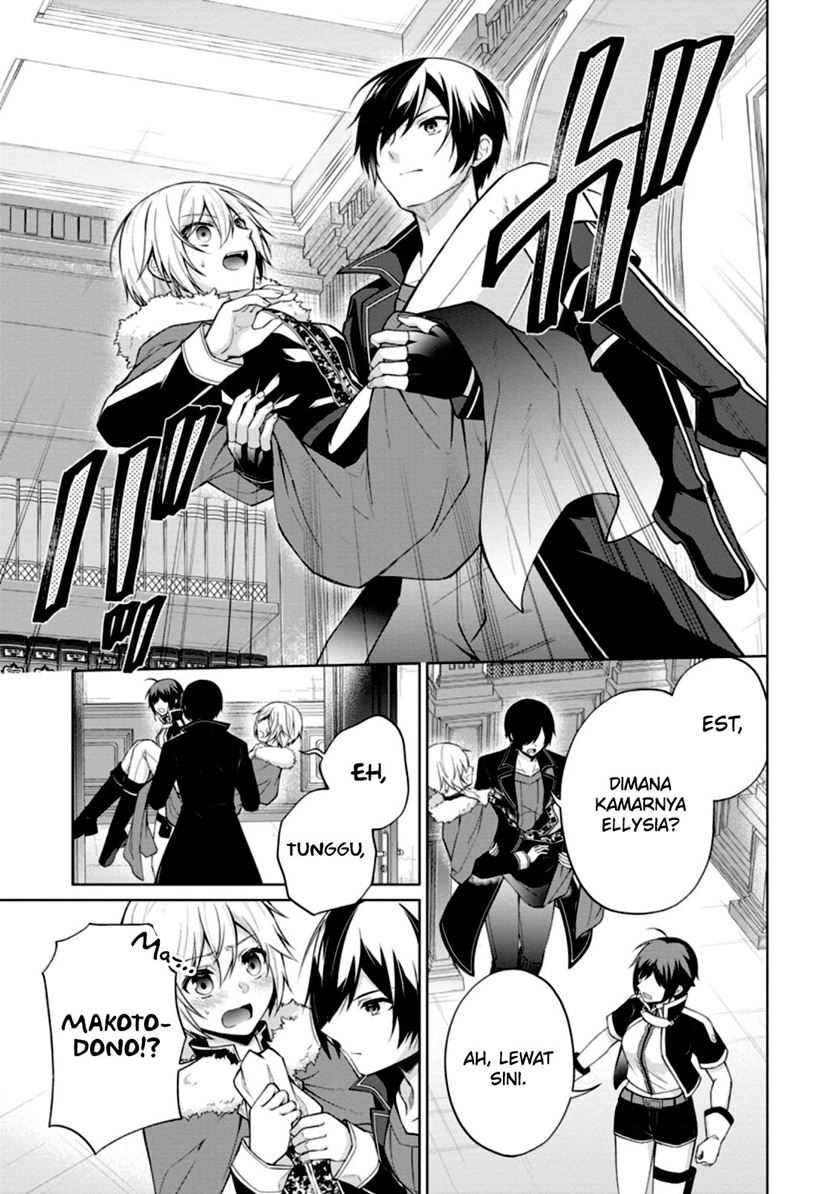Shingan no Yuusha Chapter 46 Gambar 8