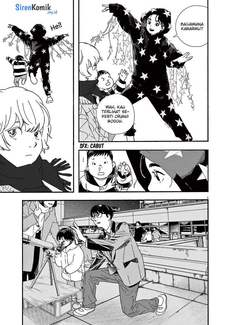 Insomniacs After School Chapter 78 Gambar 6
