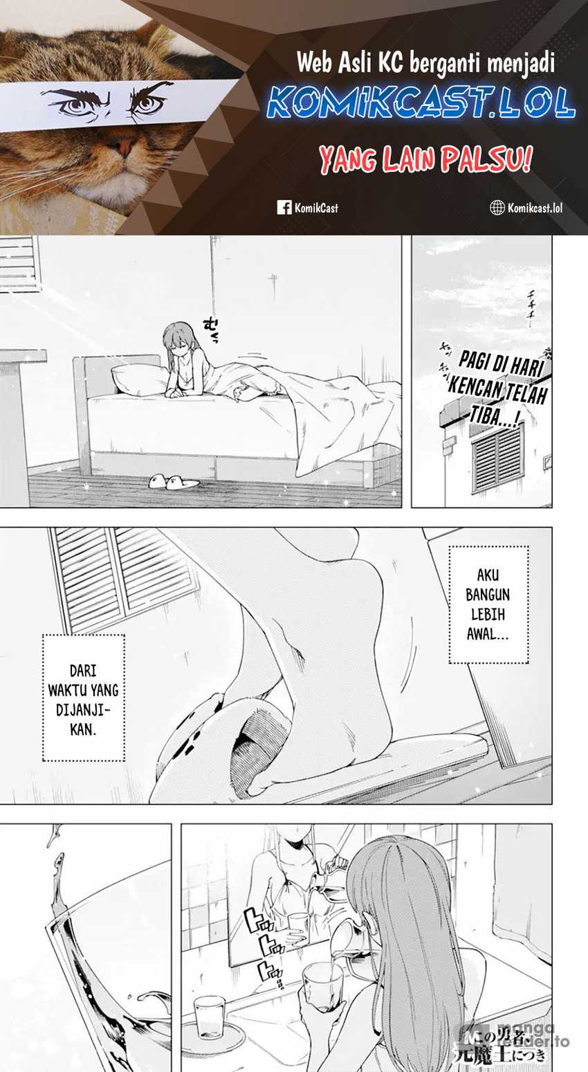 Baca Kono Yuusha Moto Maou Ni Tsuki Chapter 14 Gambar 2