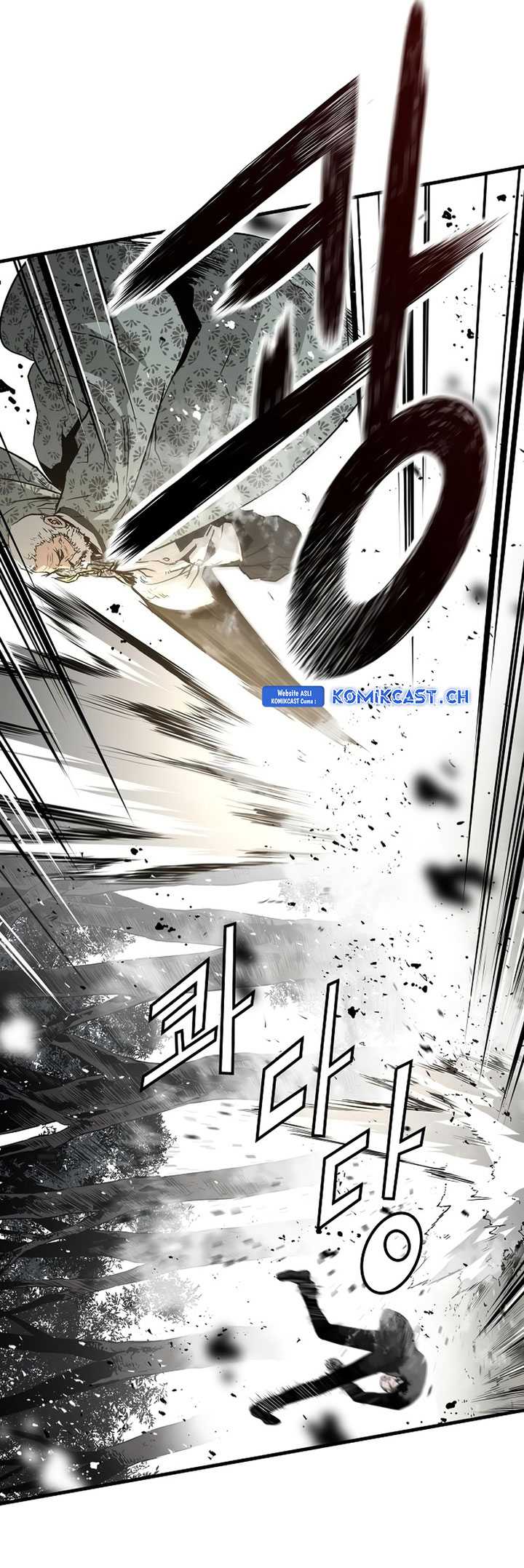 The Breaker Eternal Force Chapter 87 Gambar 25
