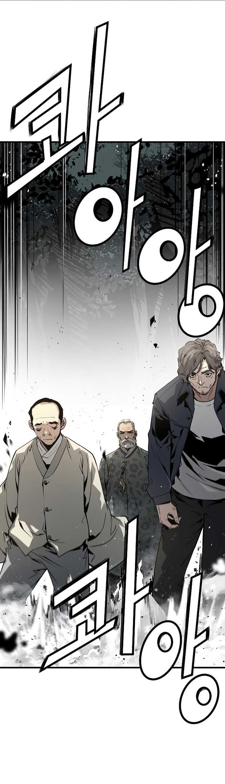 The Breaker Eternal Force Chapter 87 Gambar 64