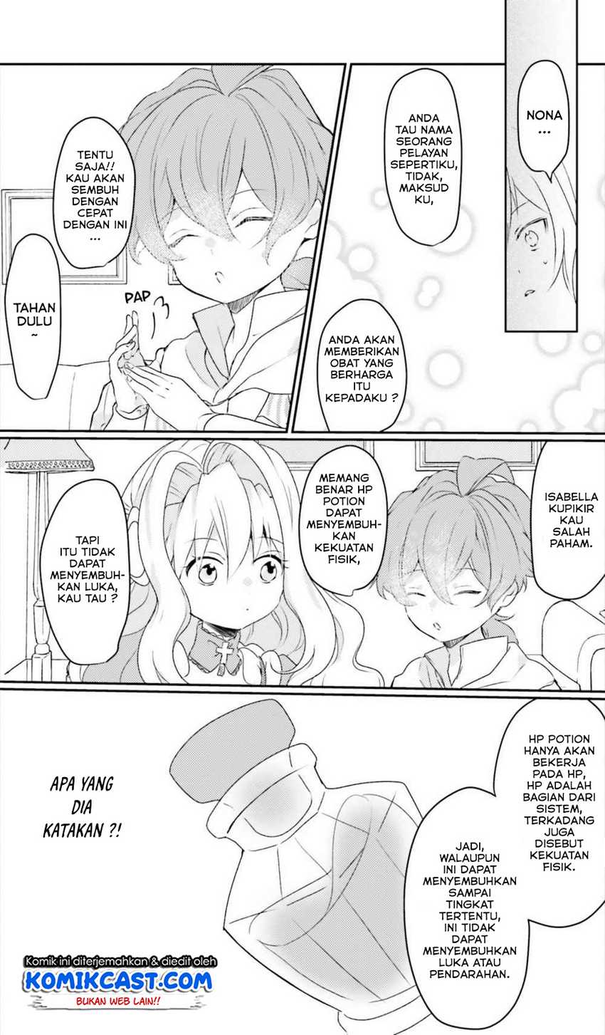 The Villainess Wants to Marry a Commoner!! Chapter 05.2 Gambar 11