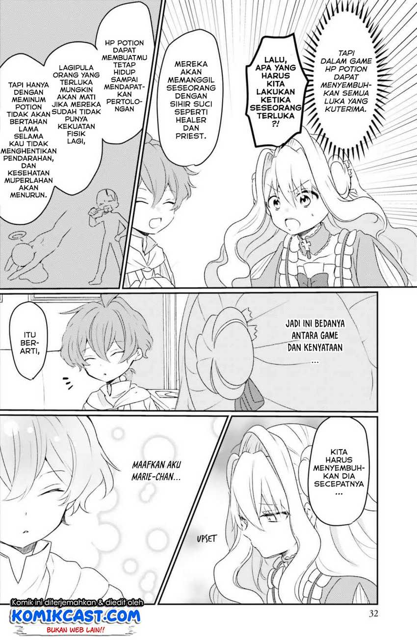 The Villainess Wants to Marry a Commoner!! Chapter 05.2 Gambar 12