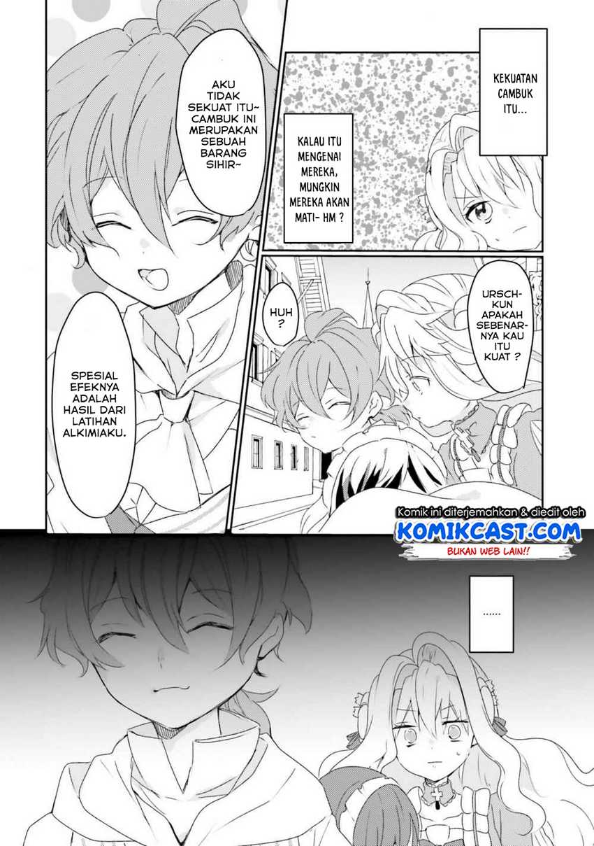 The Villainess Wants to Marry a Commoner!! Chapter 05.2 Gambar 4