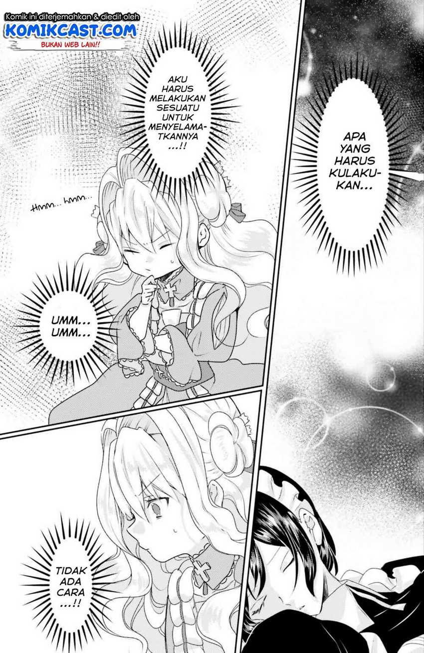 The Villainess Wants to Marry a Commoner!! Chapter 05.1 Gambar 11