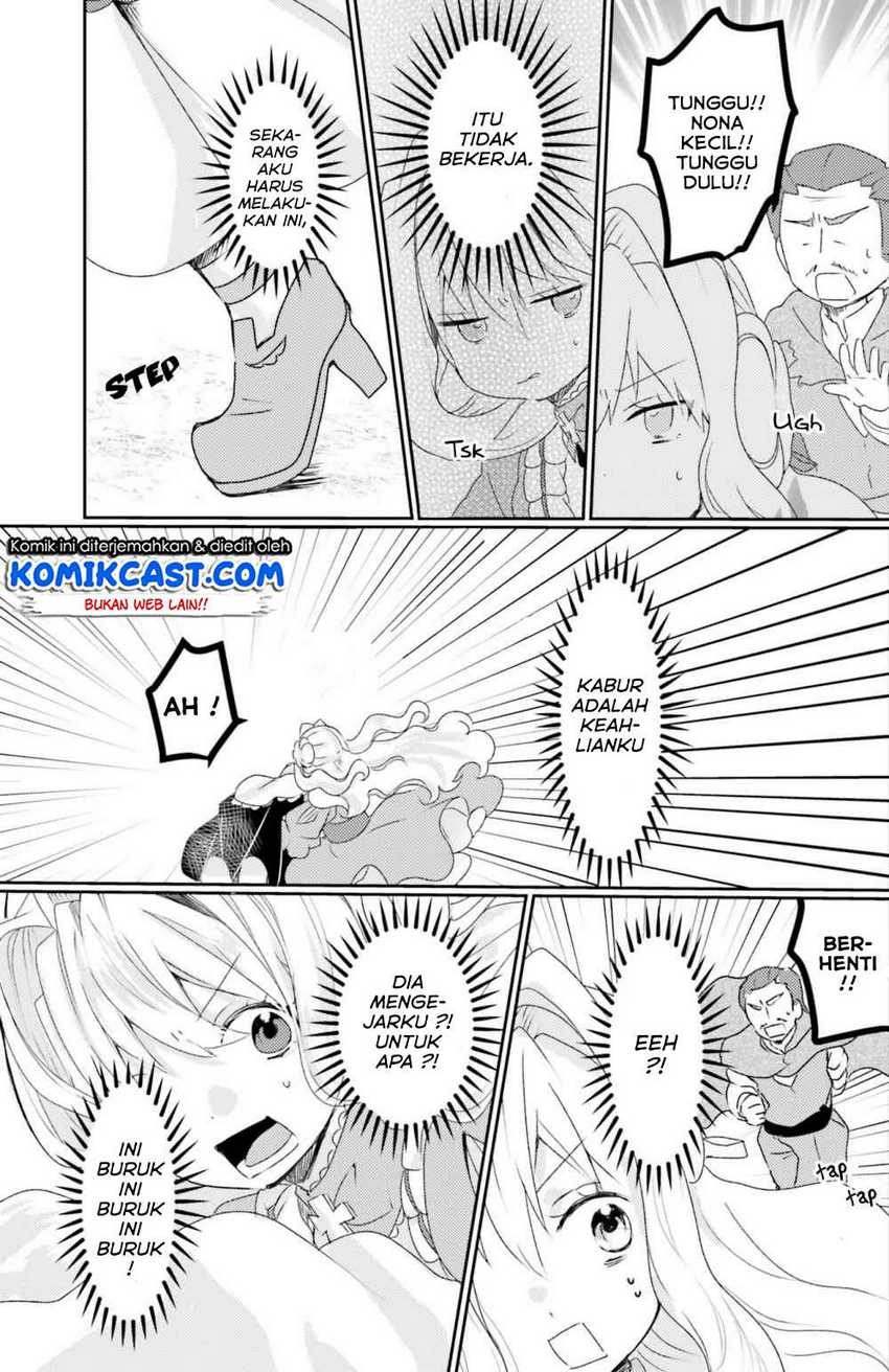 The Villainess Wants to Marry a Commoner!! Chapter 05.1 Gambar 17