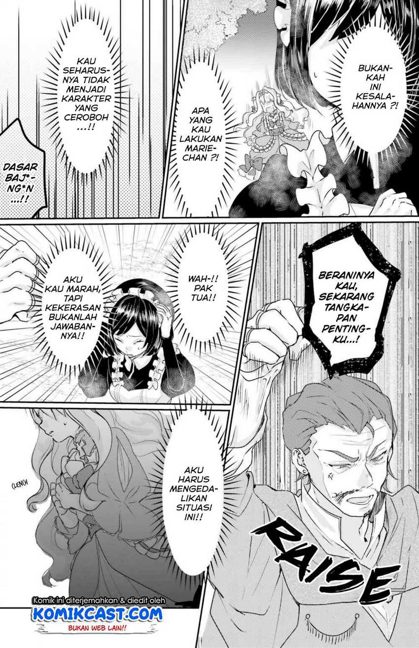 The Villainess Wants to Marry a Commoner!! Chapter 05.1 Gambar 6