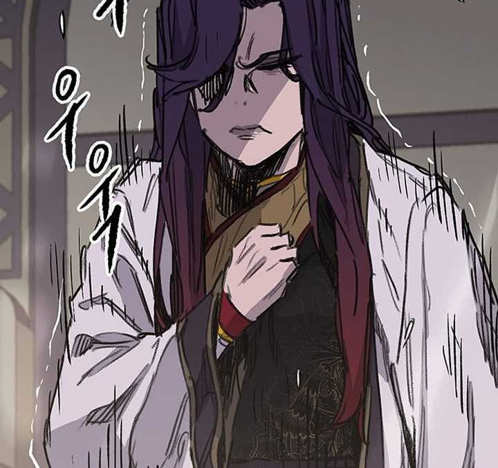 The Undefeatable Swordsman Chapter 183 Gambar 51
