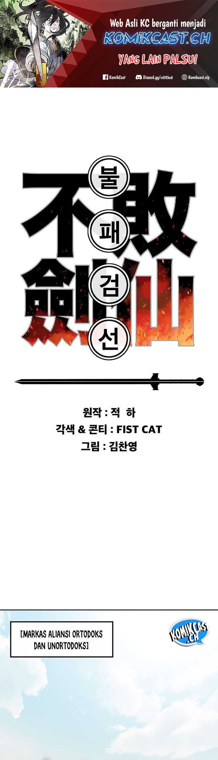 Baca  The Undefeatable Swordsman Chapter 181 Gambar 2