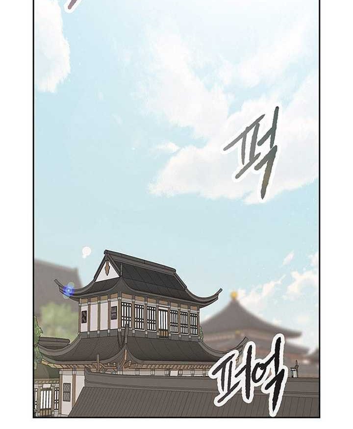 The Undefeatable Swordsman Chapter 177 Gambar 65
