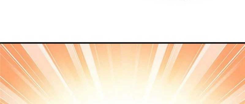 Library Tiandao Chapter 296 Gambar 25