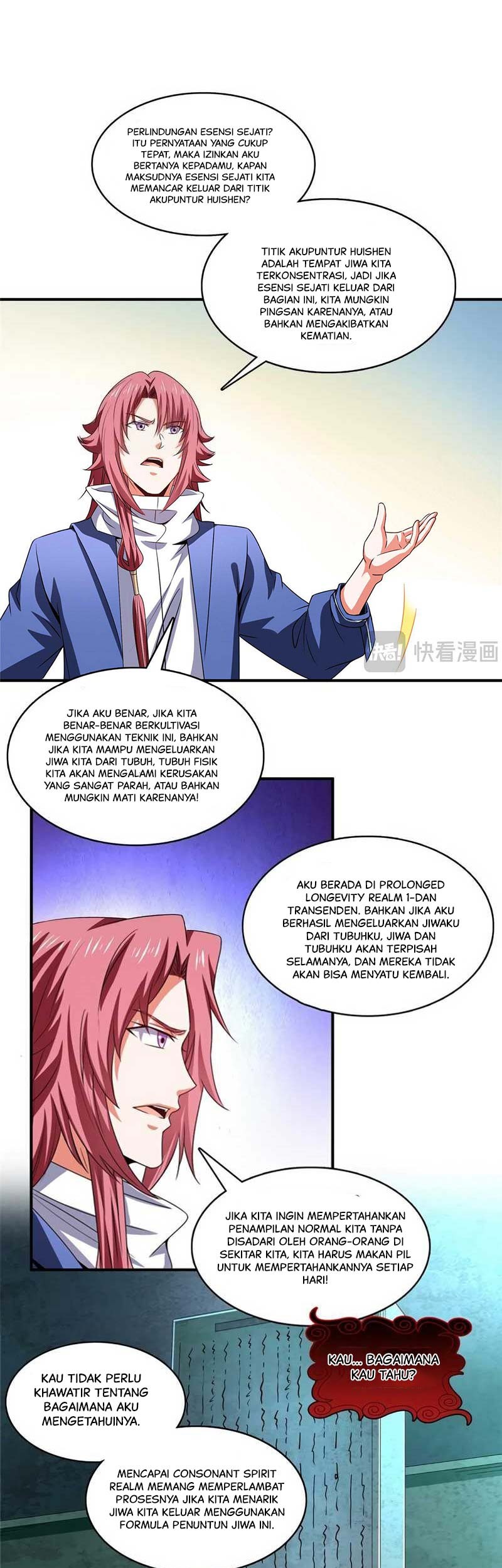 Library Tiandao Chapter 296 Gambar 12