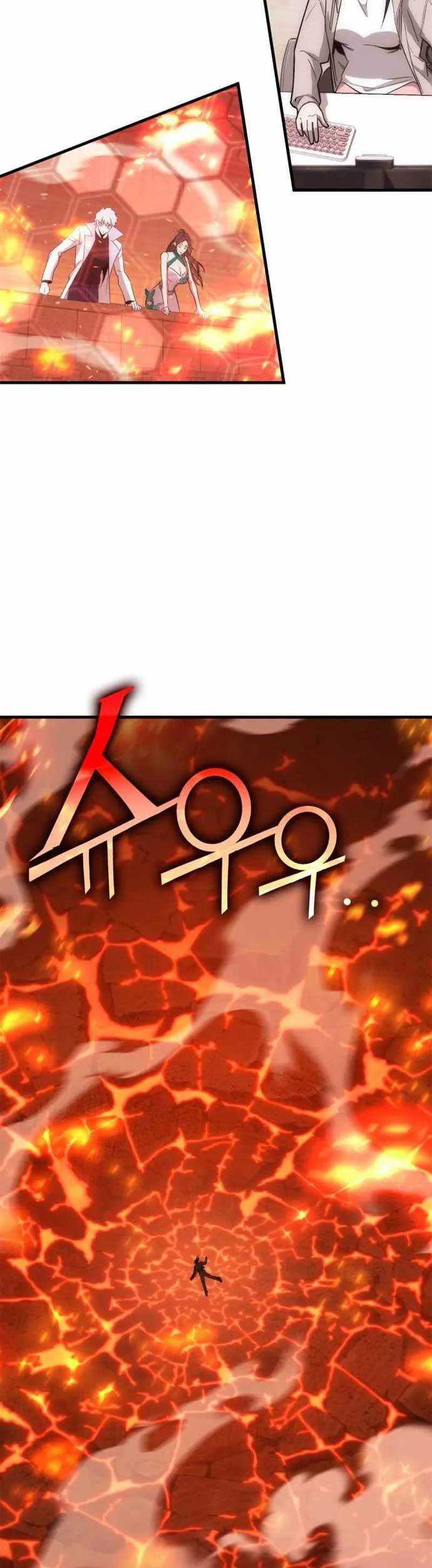 DANTALIAN Chapter 45 Gambar 41