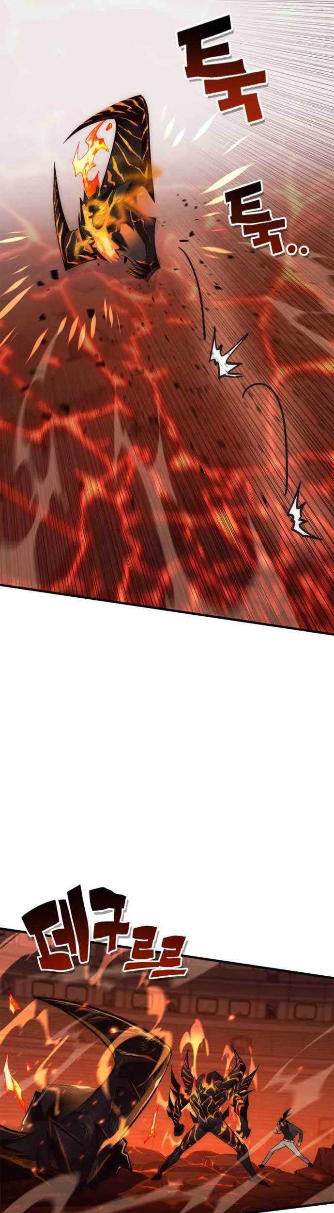 DANTALIAN Chapter 45 Gambar 66