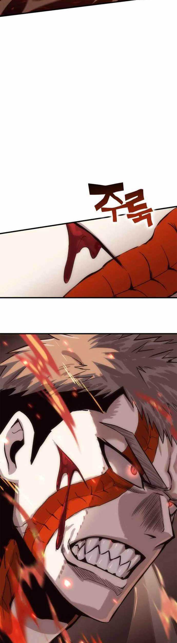 DANTALIAN Chapter 45 Gambar 67