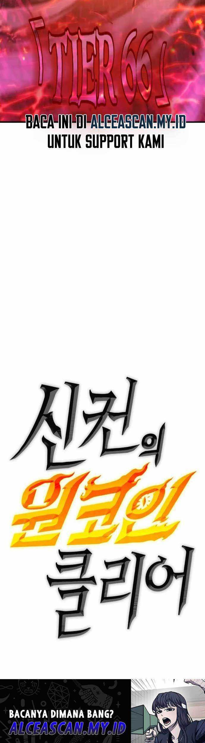 DANTALIAN Chapter 45 Gambar 72