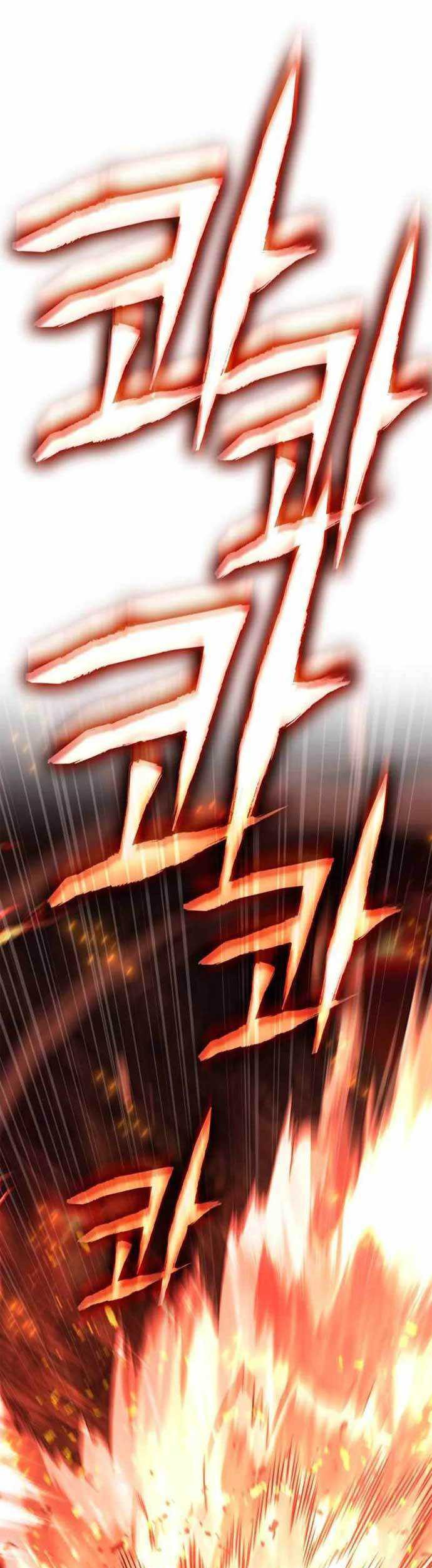 DANTALIAN Chapter 45 Gambar 11