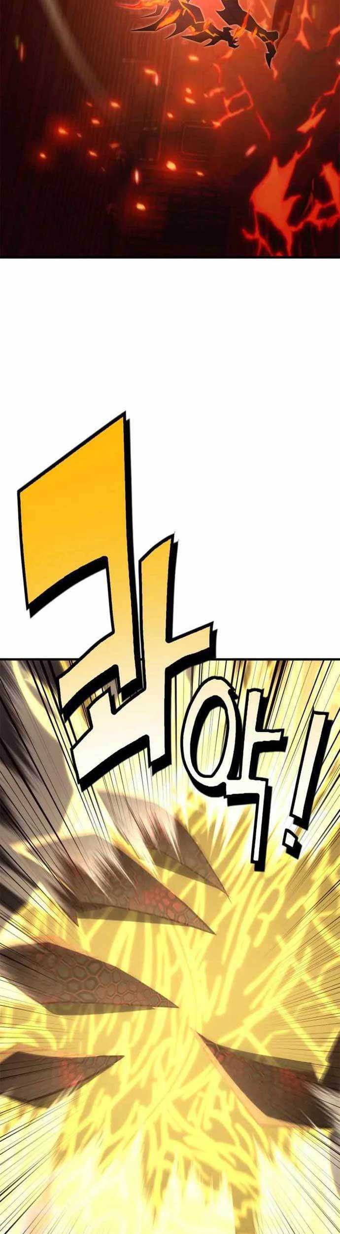 DANTALIAN Chapter 45 Gambar 23