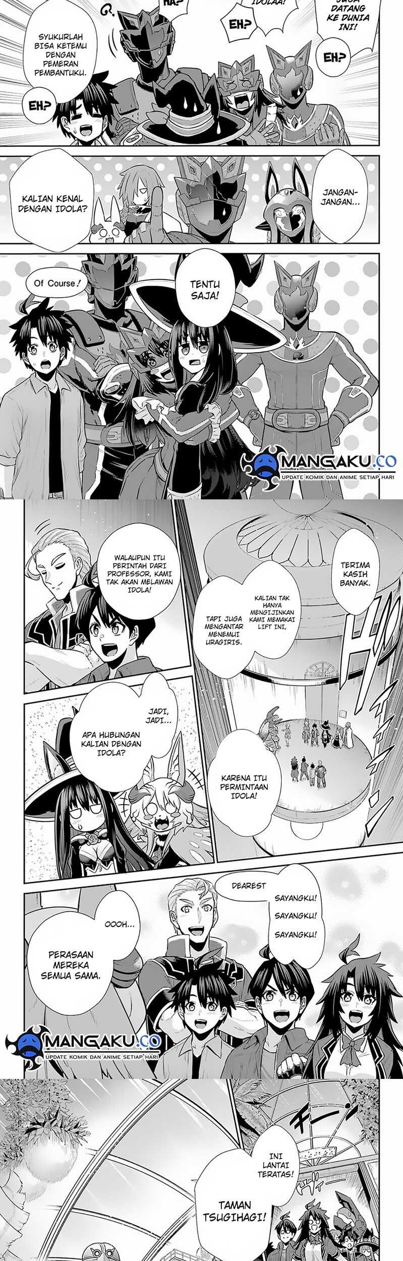 The Red Ranger Becomes an Adventurer in Another World Chapter 28.2 Gambar 7