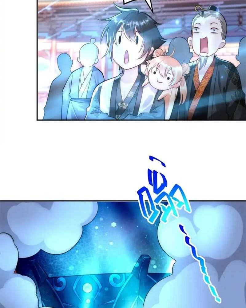 Reward 100 Million Lives at the Beginning Chapter 101 Gambar 11