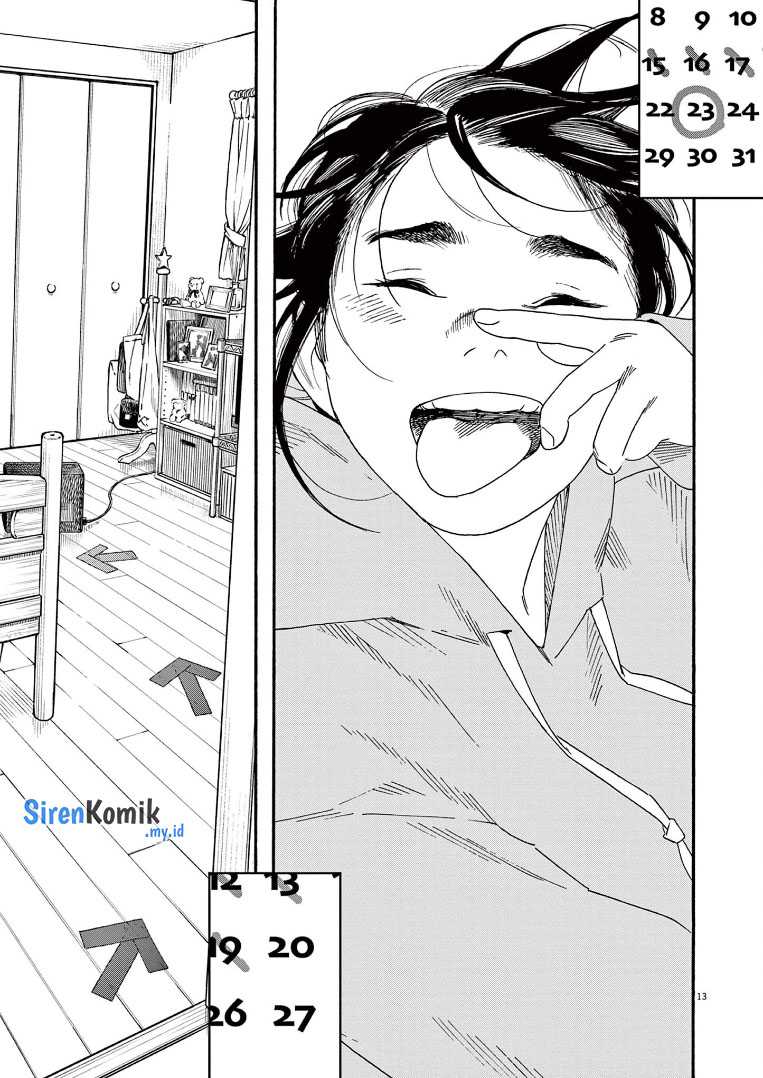 Insomniacs After School Chapter 79 Gambar 14