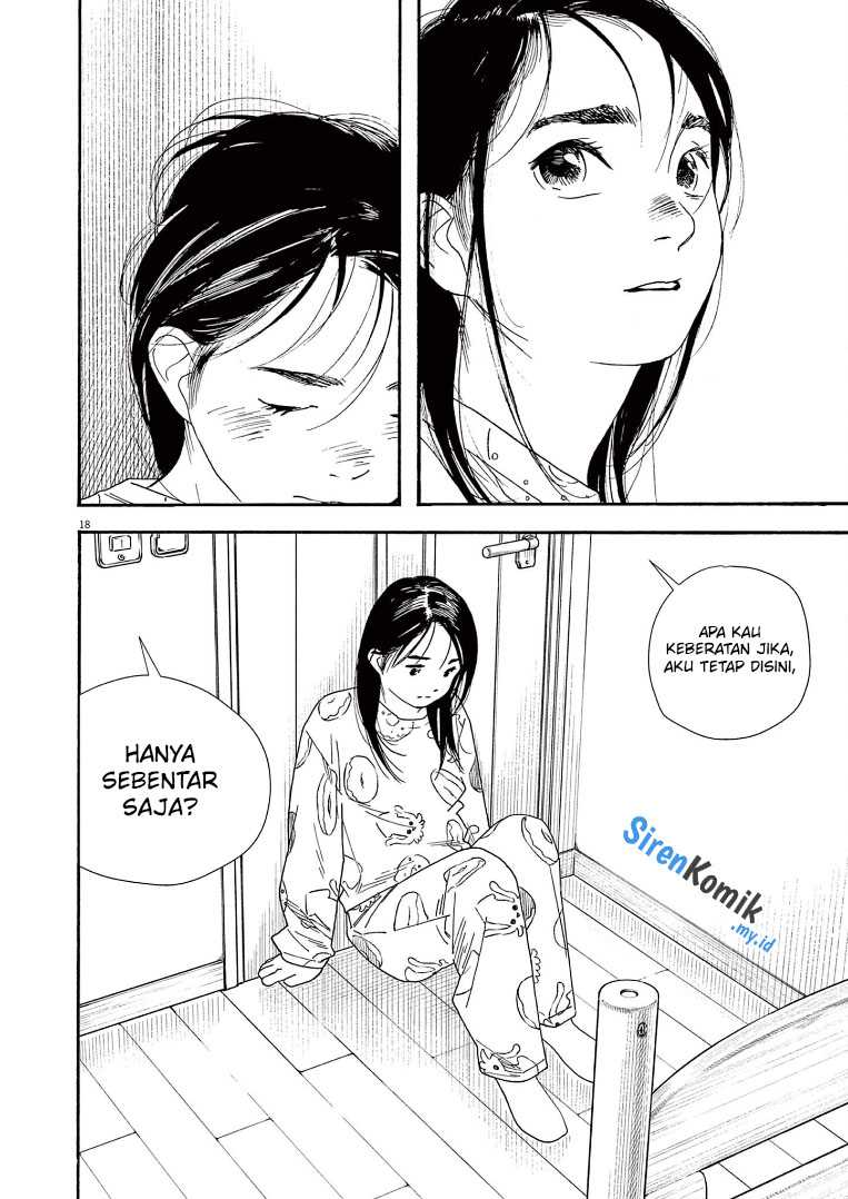 Insomniacs After School Chapter 79 Gambar 19