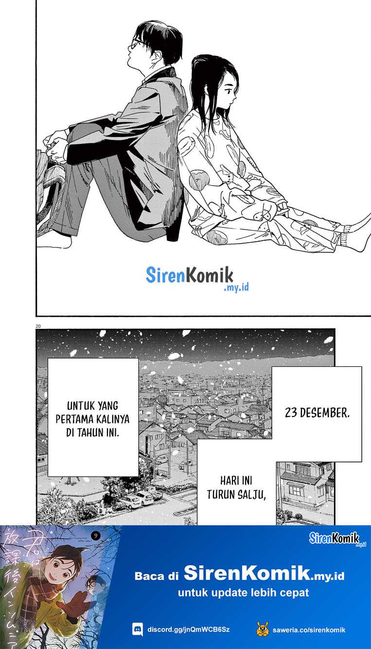 Insomniacs After School Chapter 79 Gambar 21