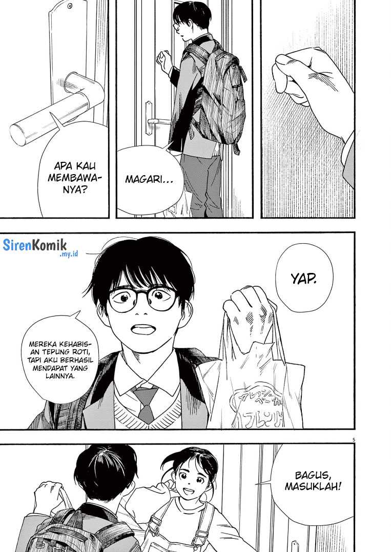 Insomniacs After School Chapter 79 Gambar 6