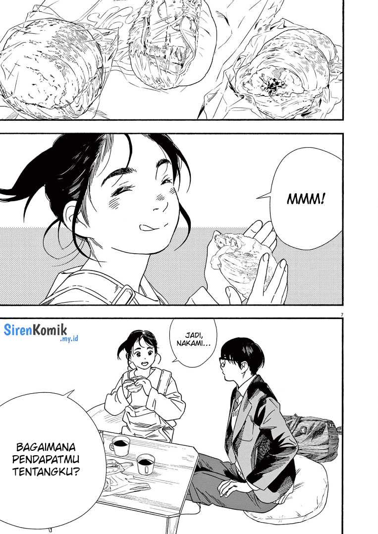 Insomniacs After School Chapter 79 Gambar 8