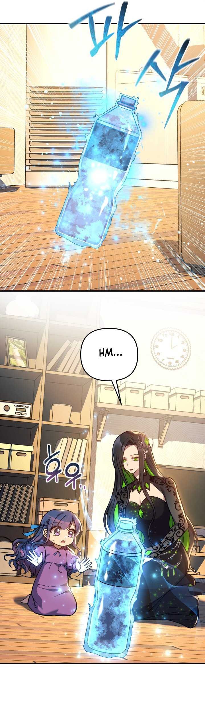 My Daughter is the Final Boss Chapter 102 Gambar 20