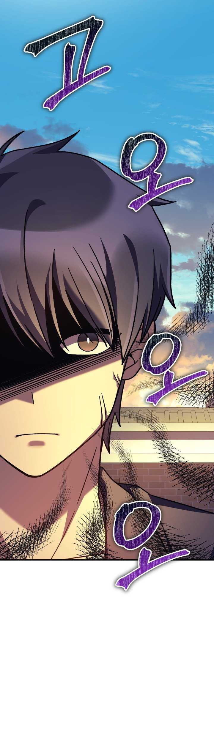 My Daughter is the Final Boss Chapter 102 Gambar 44