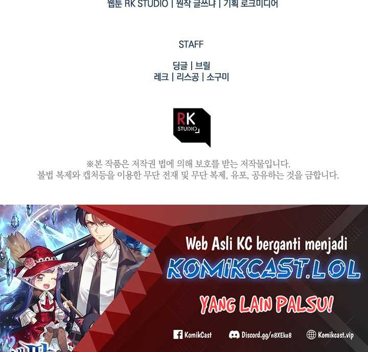 My Daughter is the Final Boss Chapter 102 Gambar 52