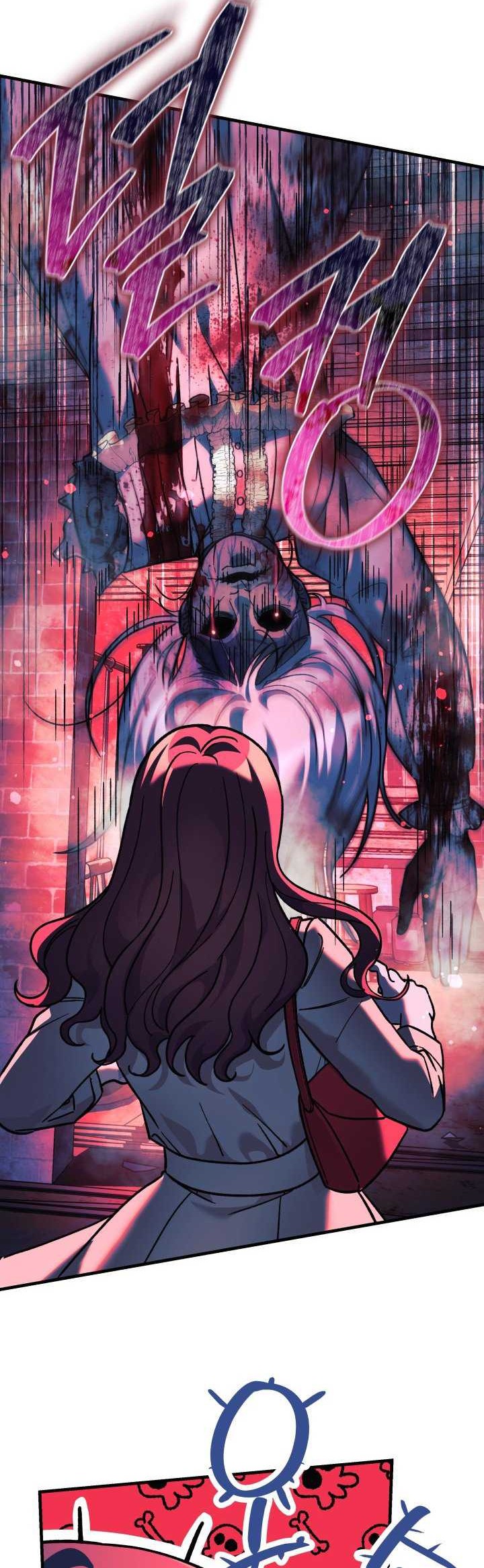 My Daughter is the Final Boss Chapter 102 Gambar 11