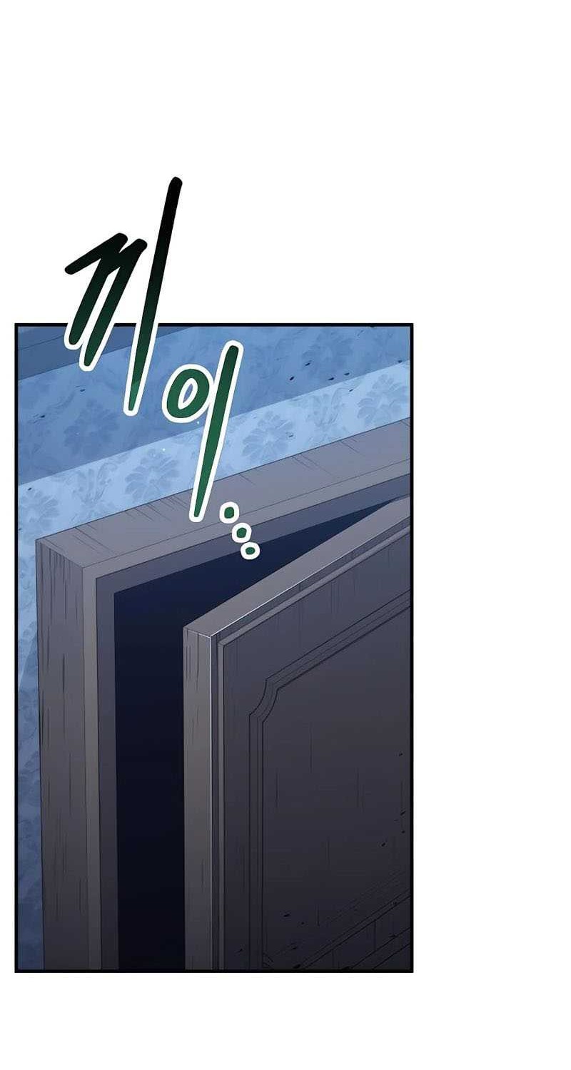 How to Live as an Illegal Healer Chapter 36 Gambar 51