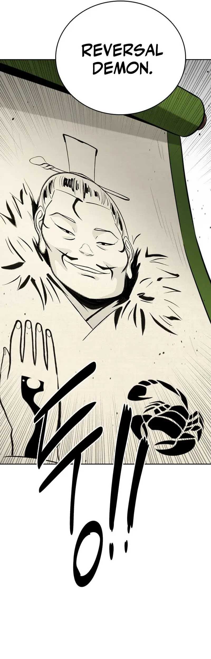 Moon-Shadow Sword Emperor Chapter 64 Gambar 58