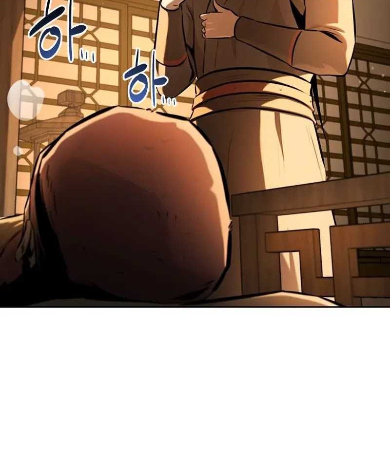 Moon-Shadow Sword Emperor Chapter 64 Gambar 25