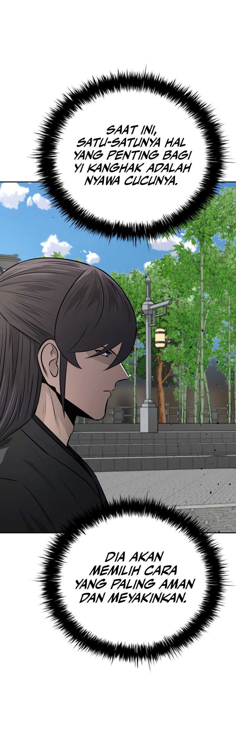 Moon-Shadow Sword Emperor Chapter 63 Gambar 25