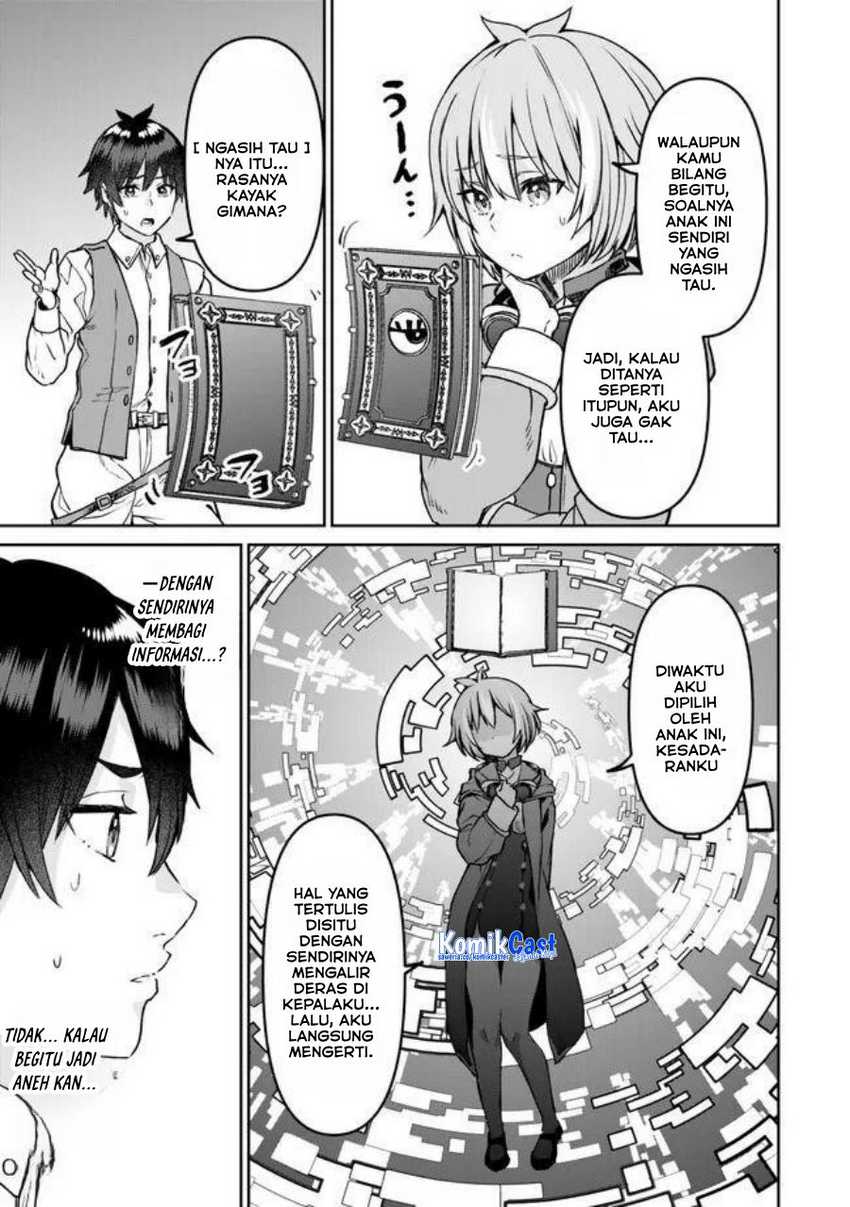 Tsuihou Majutsushi no Sono Go: Shintenchi de Hajimeru Slow Life Chapter 29 Gambar 16