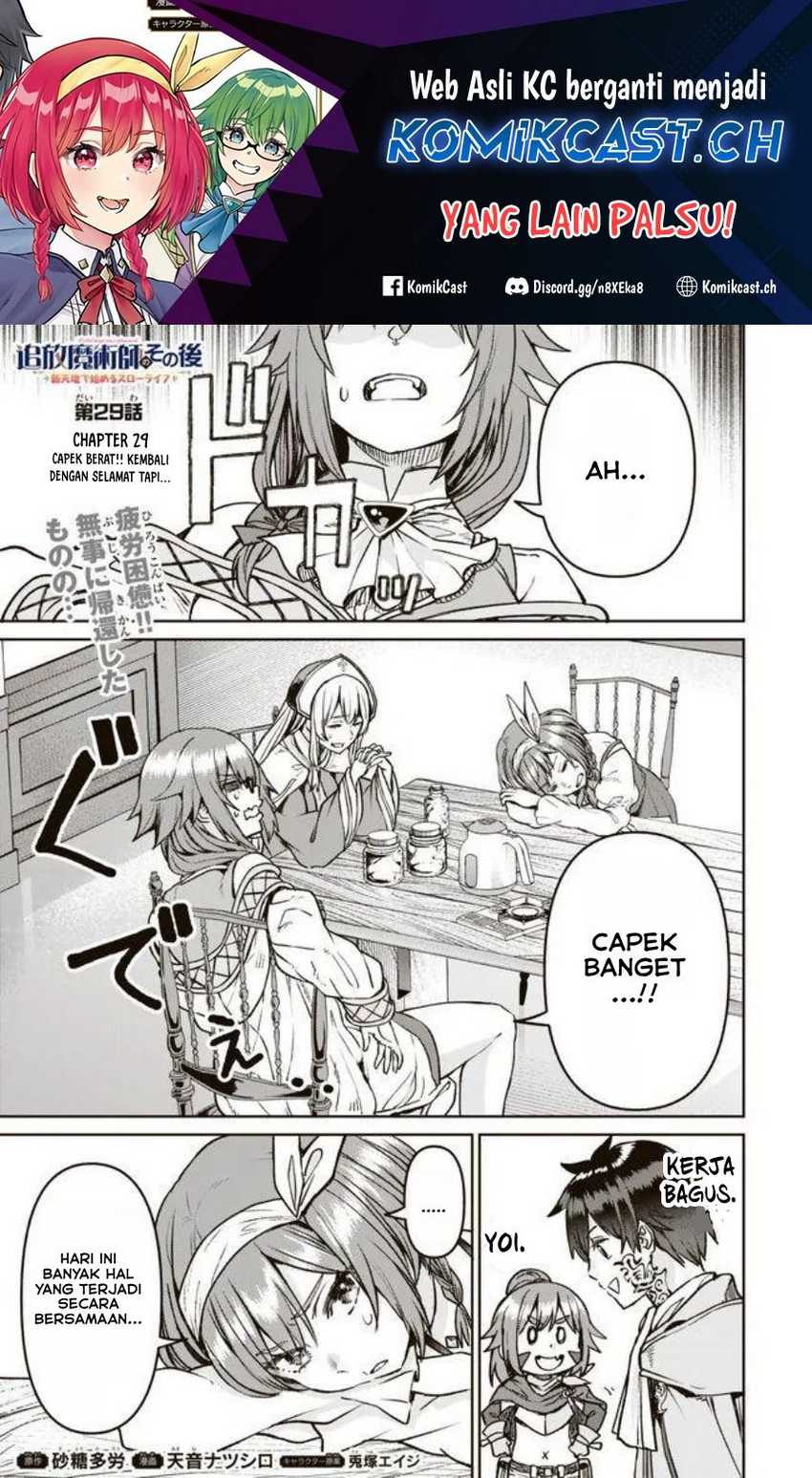 Baca  Tsuihou Majutsushi no Sono Go: Shintenchi de Hajimeru Slow Life Chapter 29 Gambar 2