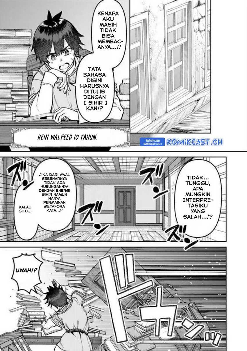 Tsuihou Majutsushi no Sono Go: Shintenchi de Hajimeru Slow Life Chapter 29 Gambar 20